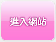 ut聊天室聯盟